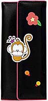 Trifold Wallet with Monkey
